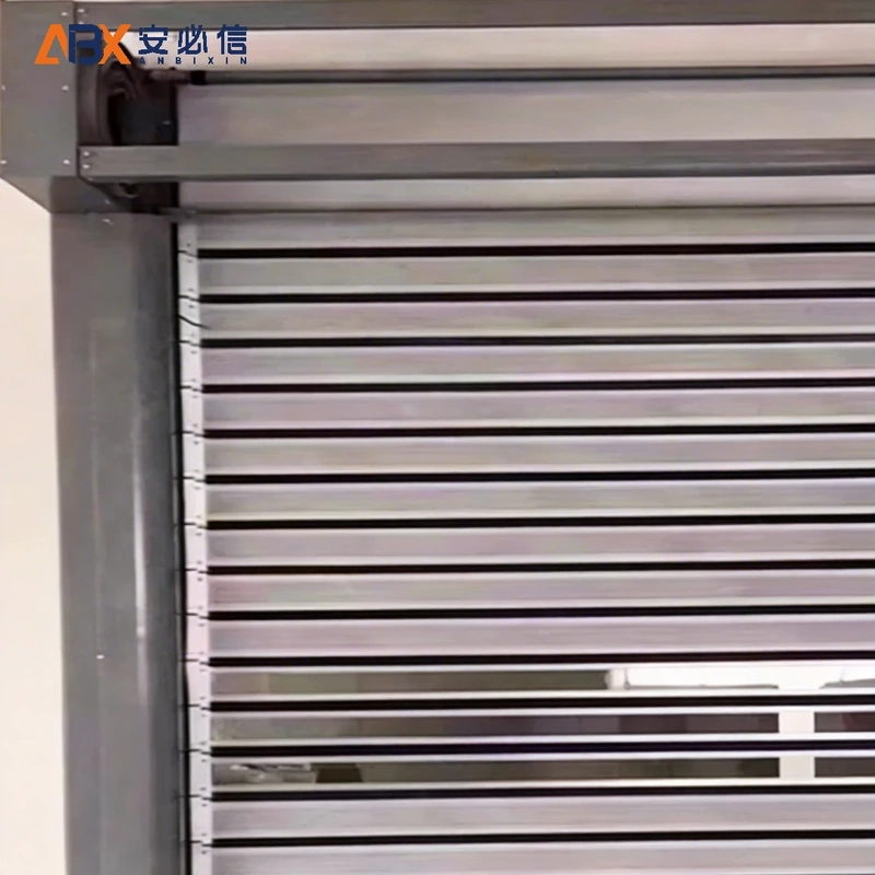 山南雷达高速门
